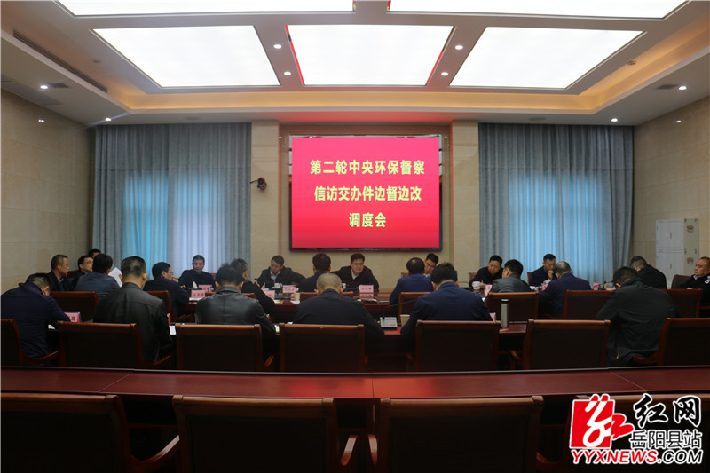 ���� (2).JPG