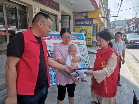 微信图片_20210624160227