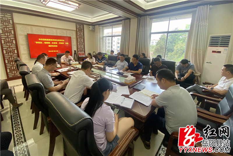 会场3.JPG 会场3.JPG