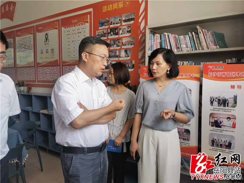 ��Ů��ͯ (1).jpg