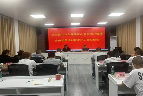 微信图片_20210705145732