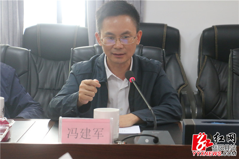 冯建军讲话 (1).jpg
