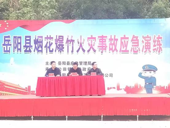 ΢��ͼƬ_20211029154933