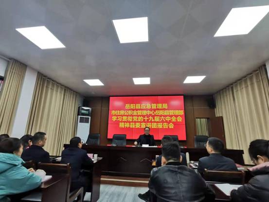 微信图片_20220105160734