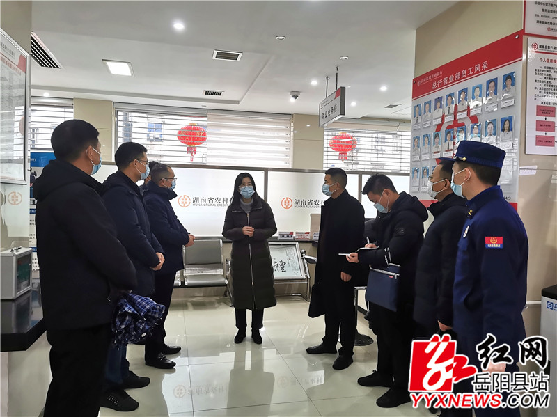 微信图片_20220128171411.jpg 微信图片_20220128171411.jpg