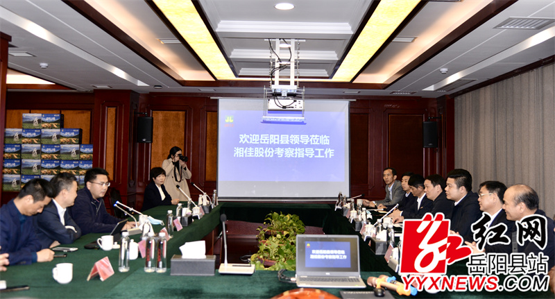 吴 (1).jpg 吴 (1).jpg