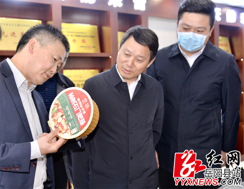 吴 (2).jpg 吴 (2).jpg