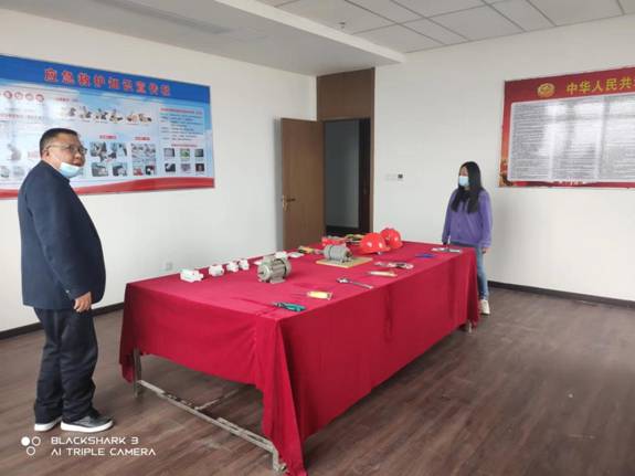 微信图片_20220420083257