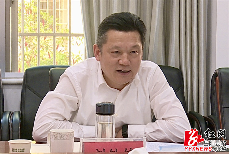 ����Э����ϯ ������.jpg