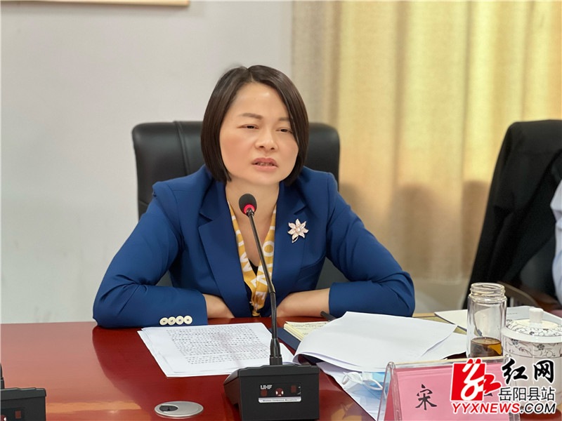 宋华 (1) (2)_副本.jpg