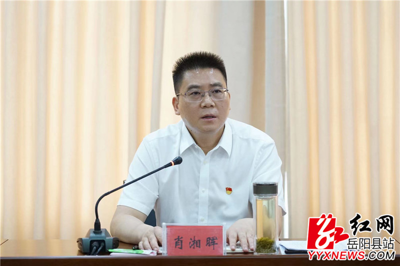 微信图片_20220620140342.jpg 微信图片_20220620140342.jpg