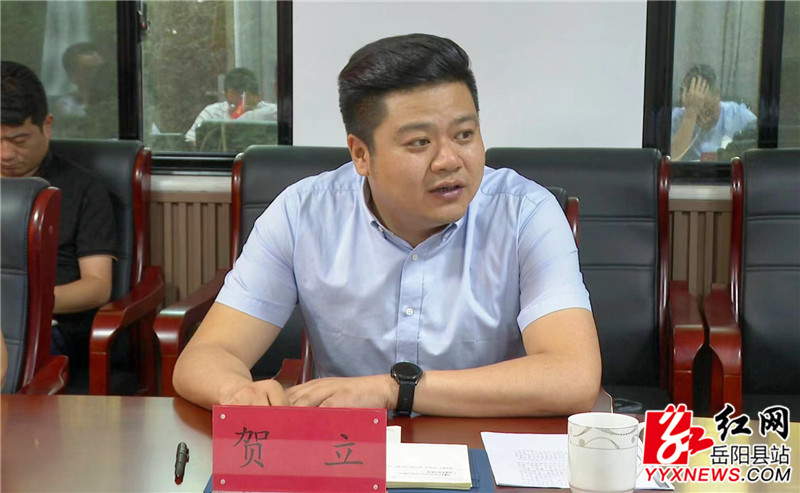 贺立讲话 (1).jpg 贺立讲话 (1).jpg