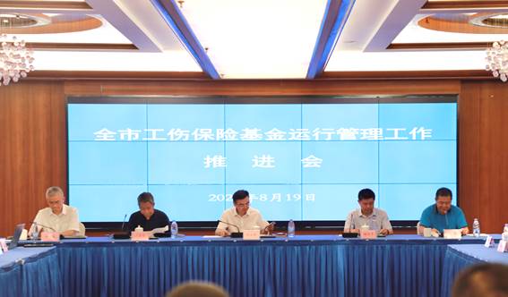 ΢��ͼƬ_20220819161250