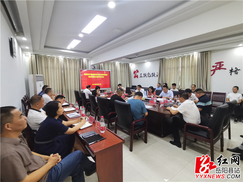 评审会_副本.jpg 评审会_副本.jpg