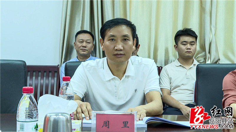 周里_副本.jpg 周里_副本.jpg