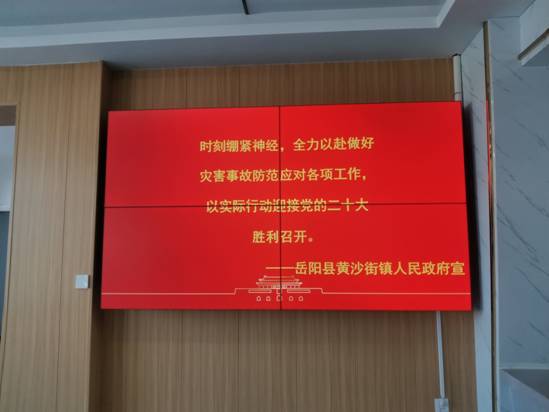 微信图片_20221017092800