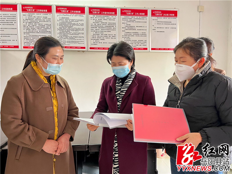 喻飞跃到南冲村实地调研.jpg 喻飞跃到南冲村实地调研.jpg