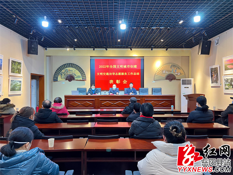 会议现场.jpg 会议现场.jpg