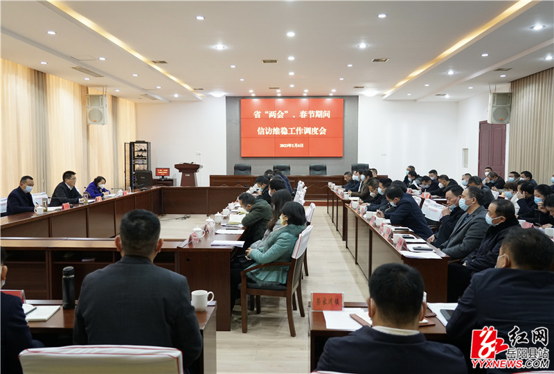 Ф����ʡ����ʹ����ŷ�ά�ȵ��Ȼ� (2)_����.jpg