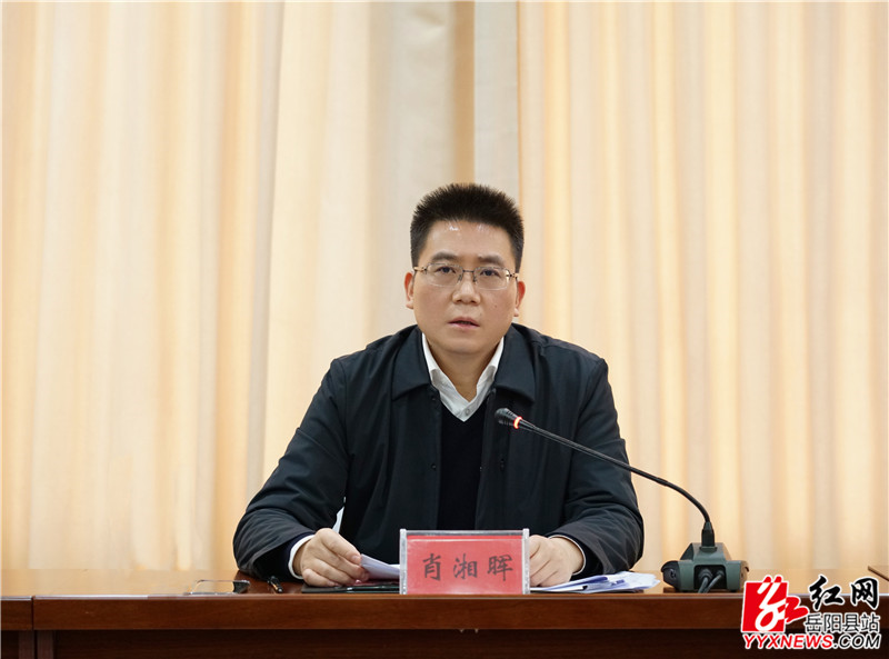 Ф����ʡ����ʹ����ŷ�ά�ȵ��Ȼ� (1)_����.jpg