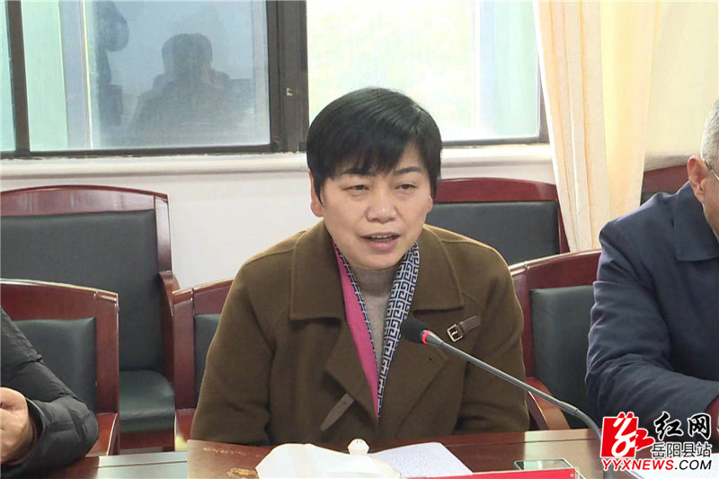 微信图片_20230214163227.jpg 微信图片_20230214163227.jpg