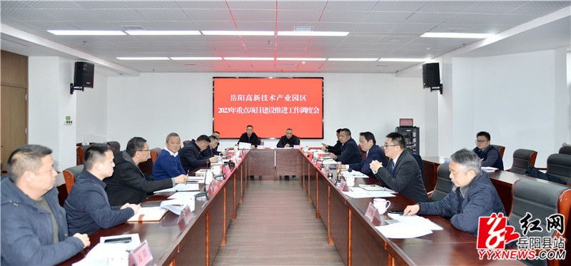 微信图片_20230224143730_副本.jpg 微信图片_20230224143730_副本.jpg