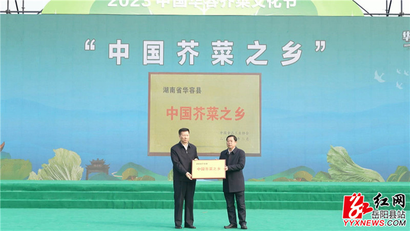 微信图片_20230224172940.jpg 微信图片_20230224172940.jpg