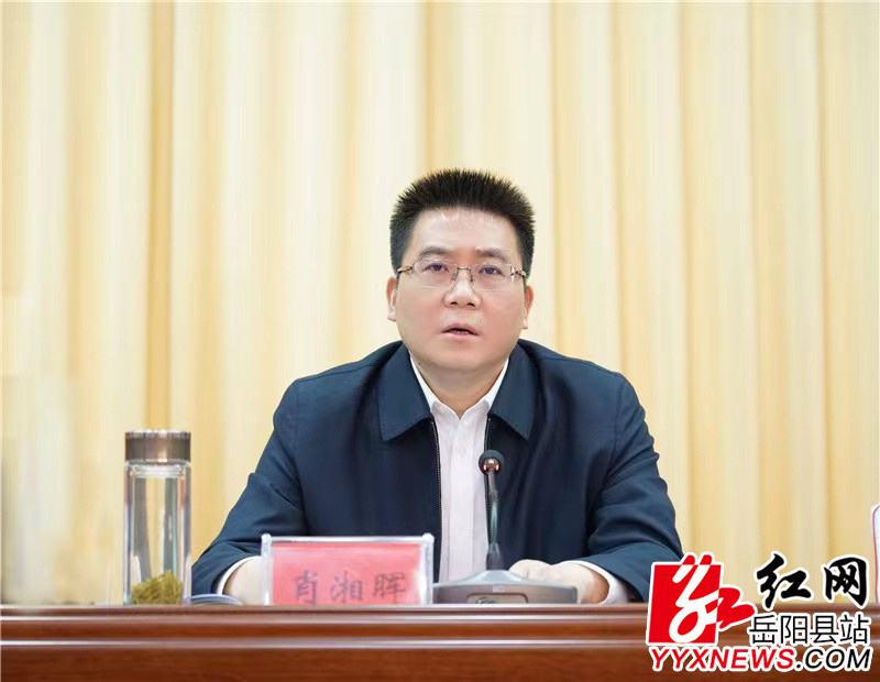 微信图片_20230314090433.jpg 微信图片_20230314090433.jpg