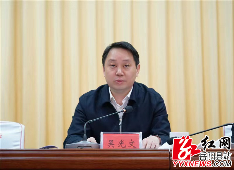 微信图片_20230314090428.jpg 微信图片_20230314090428.jpg