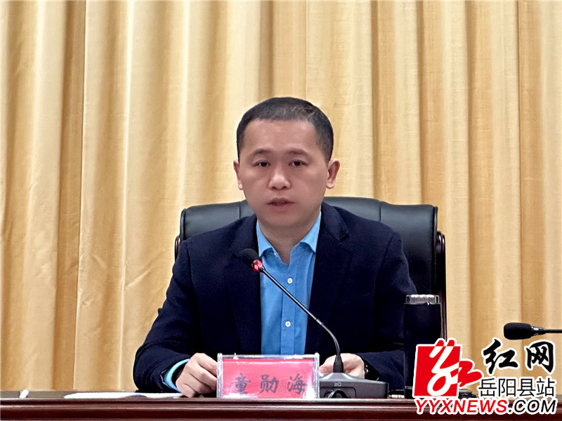 �����᰸���� (2).jpg