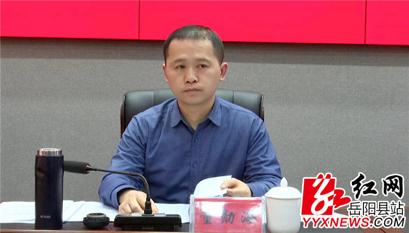 ��벢�٣�ȫ�����2023���Ż���չ�����־��� (2).jpg