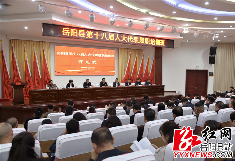 �˴���ְ������ְ��ѵ�� (3).jpg