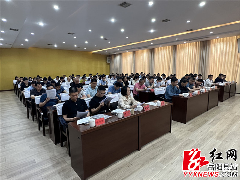 会议现场 (99).jpg 会议现场 (99).jpg