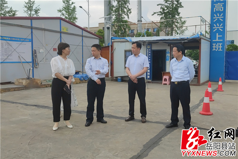 考察岳盛三厂项目.jpg 考察岳盛三厂项目.jpg