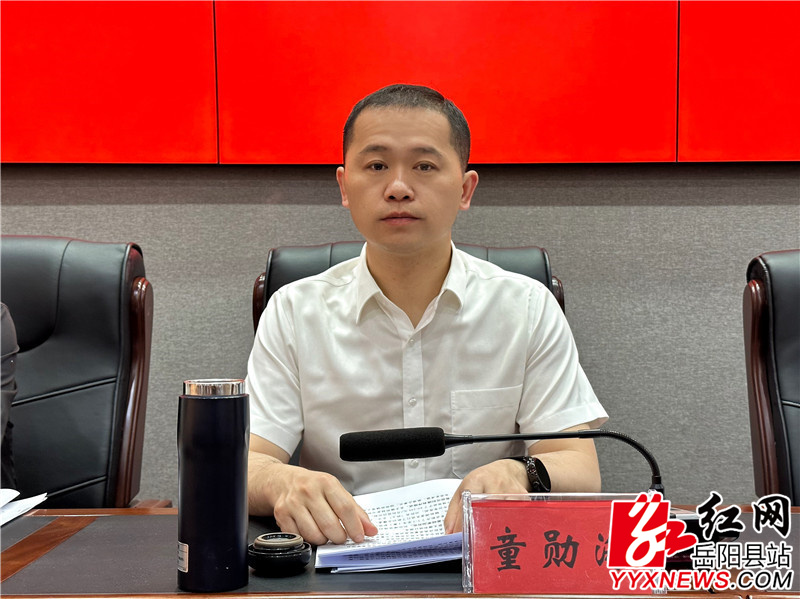 童勋海 (10).jpg 童勋海 (10).jpg