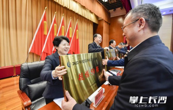 ���������˳�ɳ���Ƚ�����ҵ������Ҽ�������õ�λ��������ɳ�й�ҵ��ҵ������50ǿ����������Ϊ��ҵ�����佱��