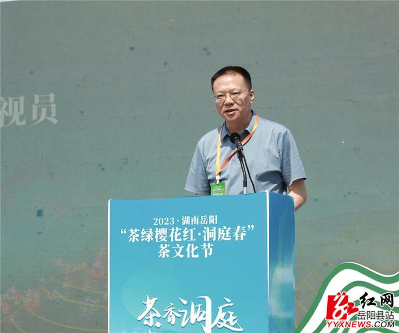 湖南省农业农村厅二级巡视员龙志刚讲话_副本.jpg 湖南省农业农村厅二级巡视员龙志刚讲话_副本.jpg