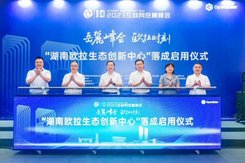 ������ʽ�ֳ�����λ��ͼ