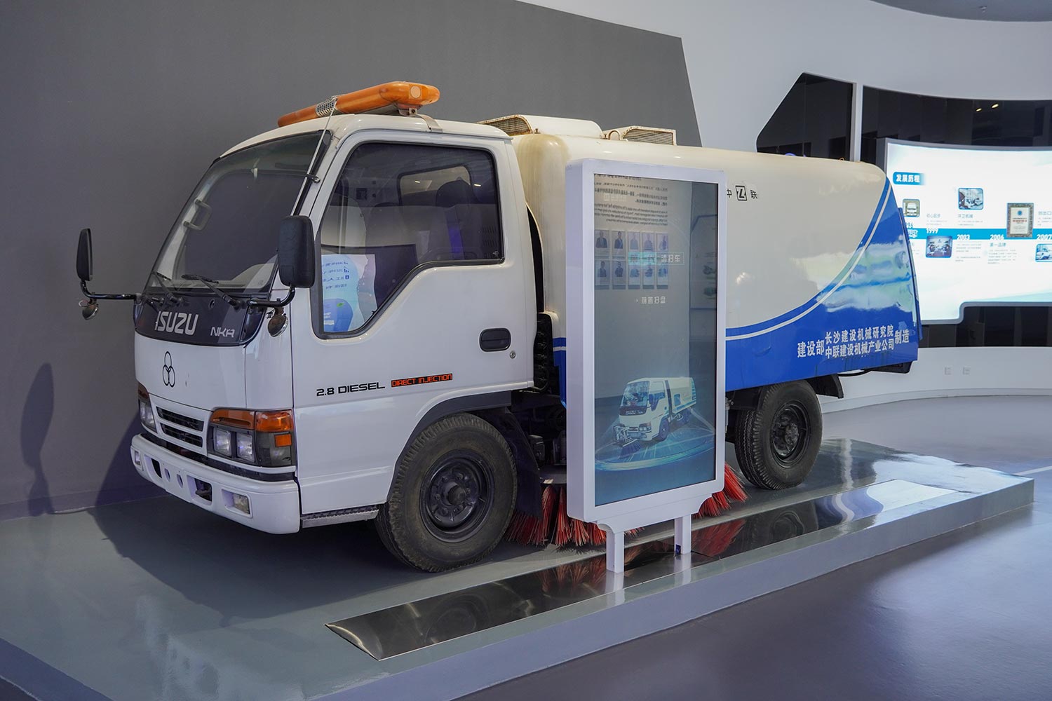 �����г����۵ĵ�һ��ϴɨ����������