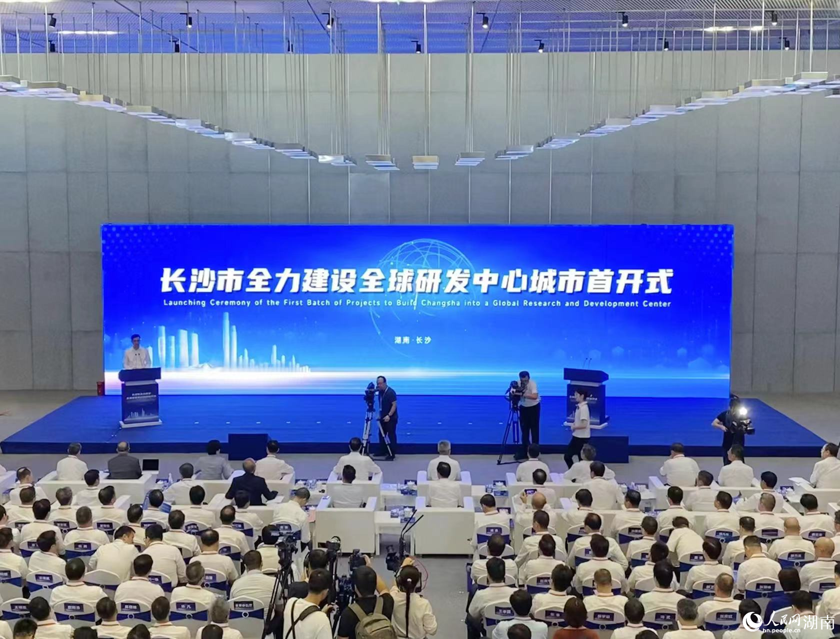 ��ɳȫ������ȫ���з����ĳ����׿�ʽ�ֳ������������߿��� ��