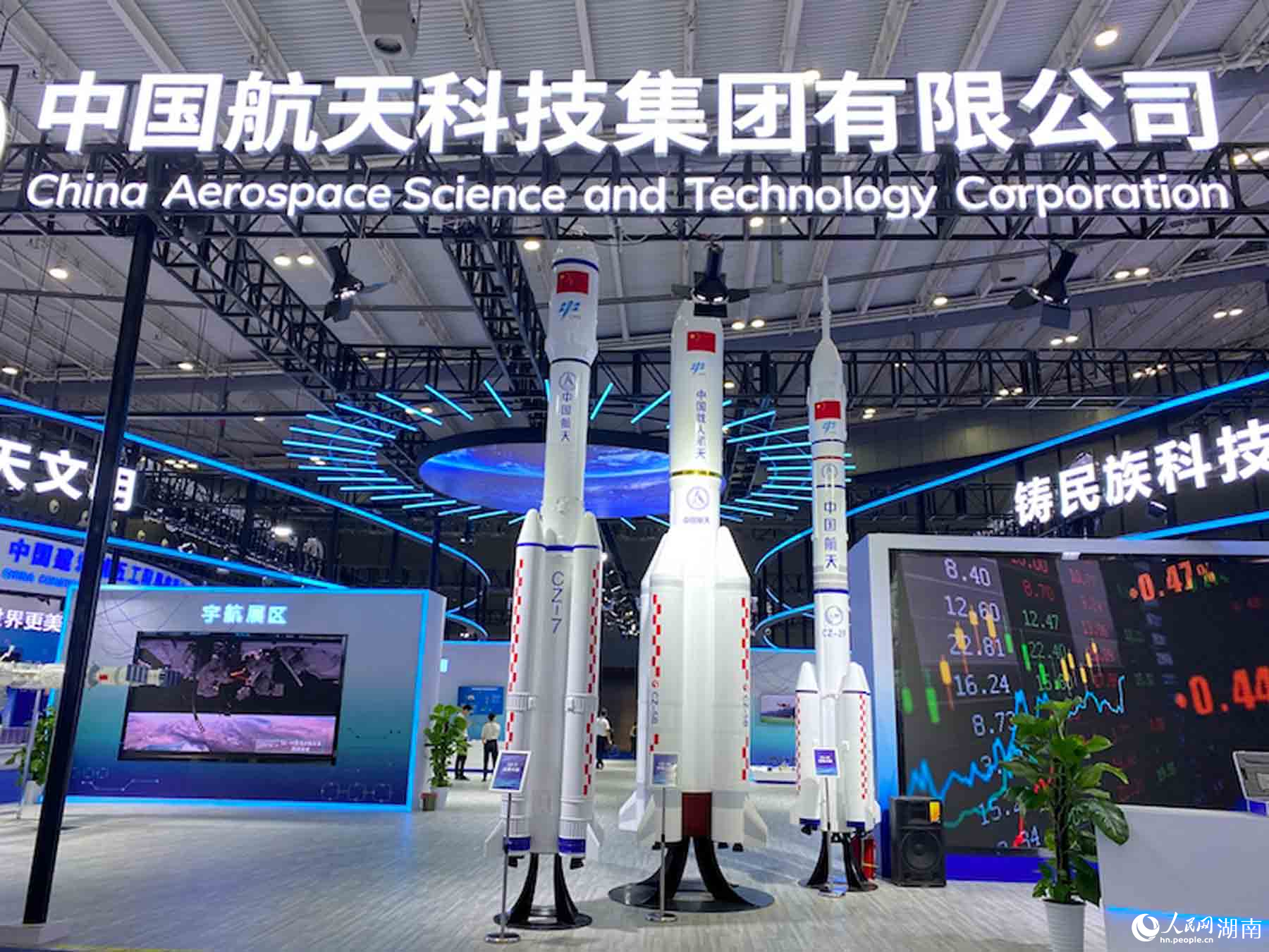 CZ-7运载火箭展示。 人民网 向宇摄