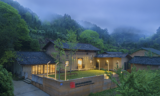 道官冲古法造纸研学馆。浏阳市委宣传部供图