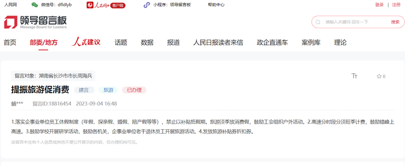 �������ԡ���ҳ��ͼ