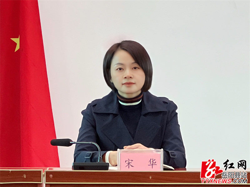 宋华到新墙镇清水村召开乡村振兴现场办公会