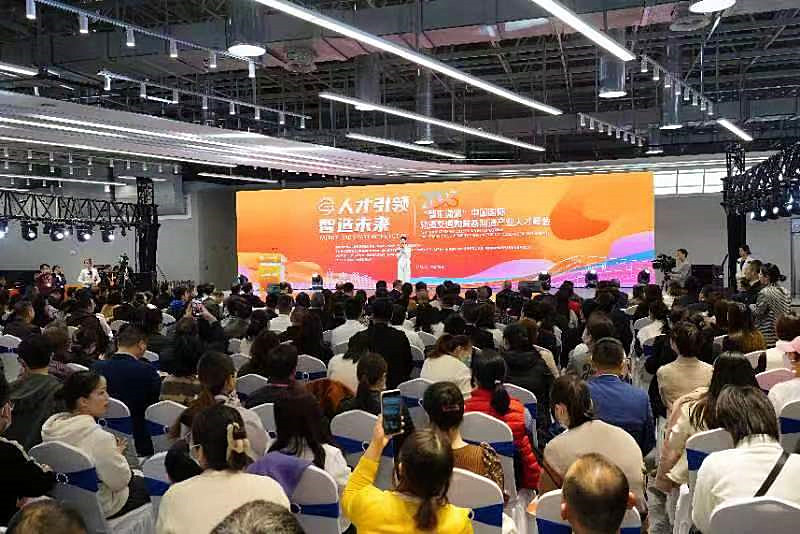 �����ֳ�����λ��ͼ