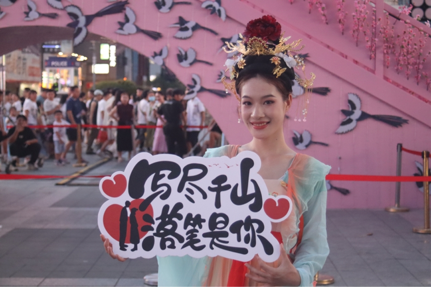 ��װѲ�λ�������ܽ�����