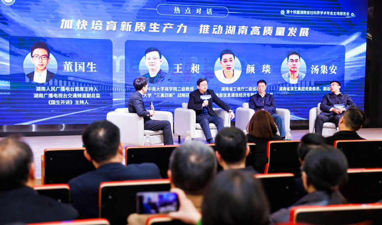 ��̸�����ֳ�����λ��ͼ