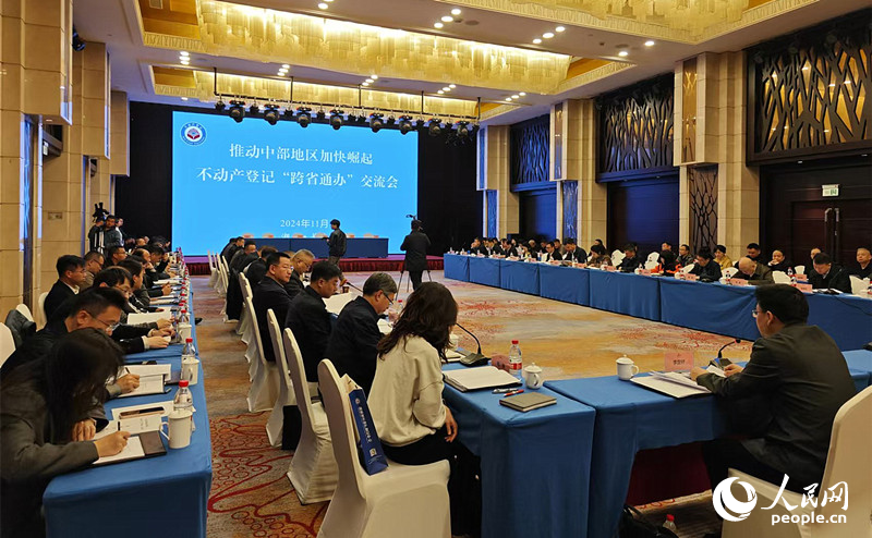 �������ֳ������������� ������