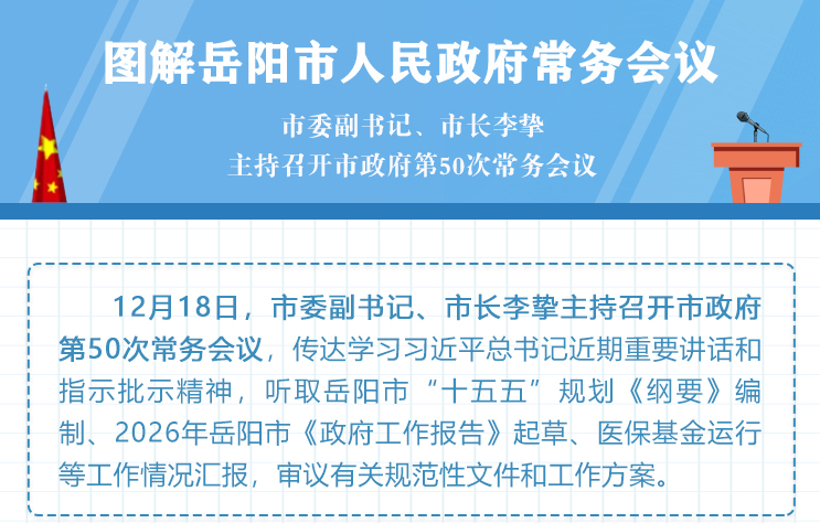 ͼ�⣺����������������50�γ������