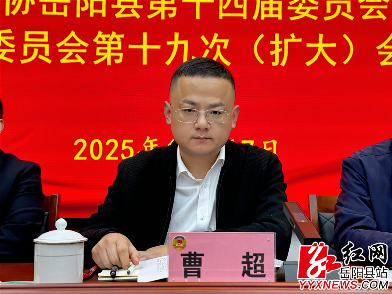 ����Э��ʮ�Ľ�ίԱ�᳣��ίԱ���ʮ�ŴΣ����󣩻����ٿ�